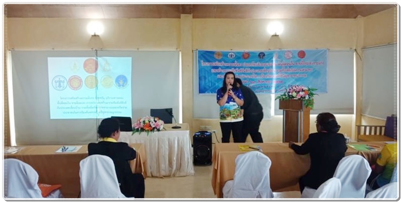 ﻿สำนักงานบังคับคดีจังหวัดประจวบคีรีขันธ์ สาขาหัวหิน ร่วมบรรยายในโครงการเสริมสร้างความมั่นคง ปลอดภัยบริเวณชายแดน พื้นที่ตอนใน ชายฝั่งทะเล เกาะแก่ง และสร้างความสัมพันธ์อันดีกับประเทศเพื่อนบ้าน  